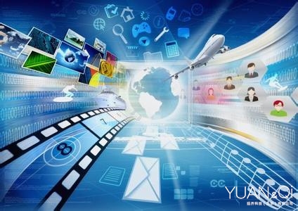 互联网+,远齐科技三网合一网站