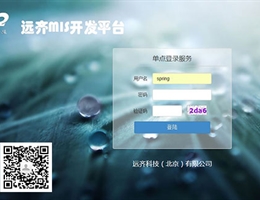每个云都有拥有者
