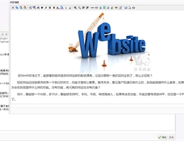 维护一个网页到底有多难？