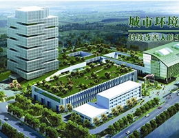远齐科技成功签约北京绿创环保设备股份有限公司私有云信息化建设项目