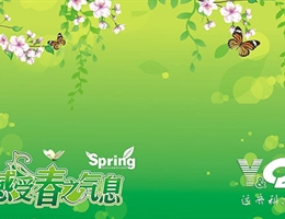 远齐科技三网合一网站，帮助企业打造新一代营销平台