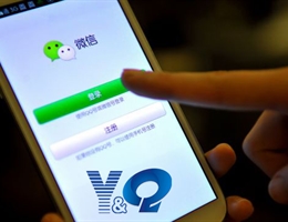 万能的微信，还能创造多少可能？