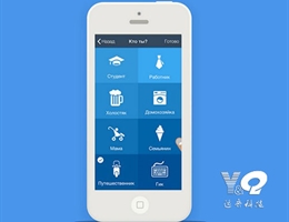 APP有用，但真的不能只有一个P
