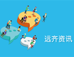 微信是社交媒体，企业需要自己的私有云