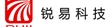 北京锐易科技有限公司