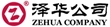 北京泽华化学工程有限公司